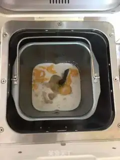 Make Banana bread step 1
