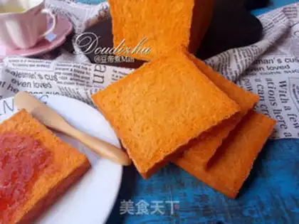 Make Gold toast step 7