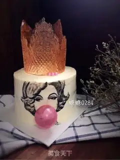 Make A princess or a queen step 21