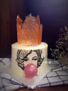 Make A princess or a queen step 22
