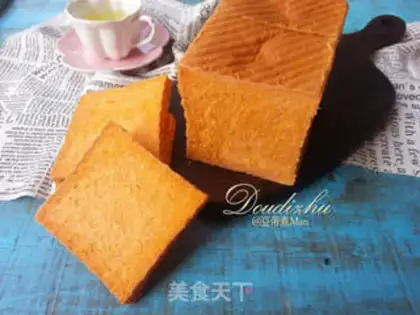 Make Gold toast step 8