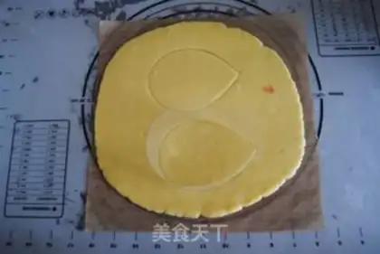 Make Frozen frosting cookies step 4