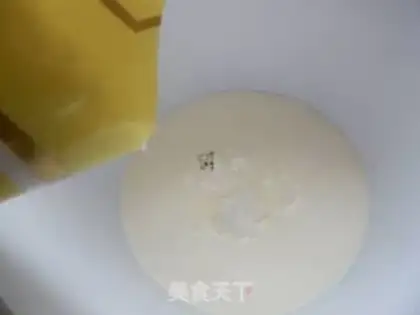 Make Double mousse cake step 4