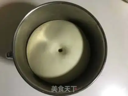 Make Rice cream toast step 4