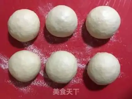 Make Rice cream toast step 5