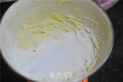 Make Vegetable juice rainbow donuts step 4