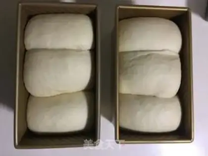 Make Rice cream toast step 9