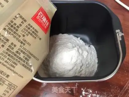 Make Beef hand noodles step 0