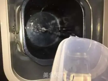 Make Old yogurt step 2