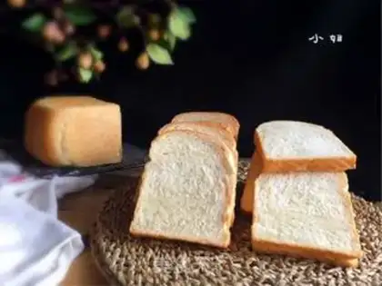 Make Rice cream toast step 10