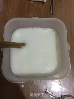 Make Old yogurt step 3