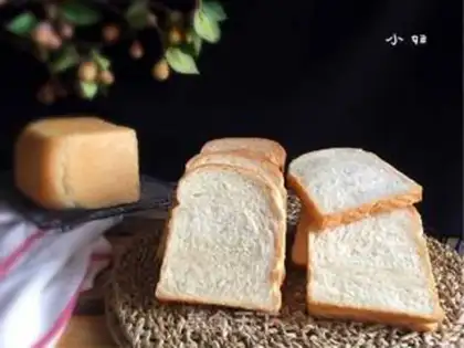 Make Rice cream toast step 11