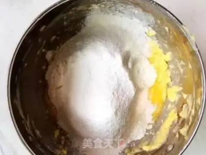 Make Coco almond cookies step 3