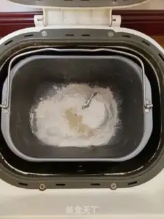 Make Fried noodles step 0