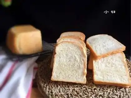 Make Rice cream toast step 12