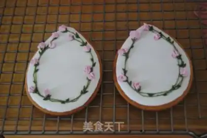 Make Old yogurt step 5