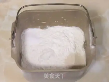 Make Squeeze the bread step 0