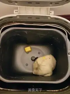 Make Fried noodles step 2