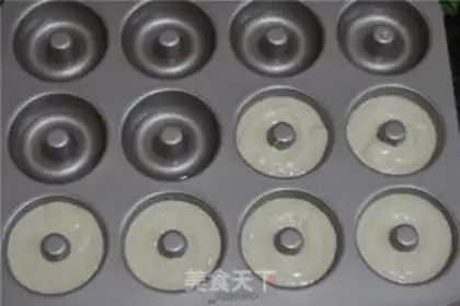 Make Vegetable juice rainbow donuts step 10