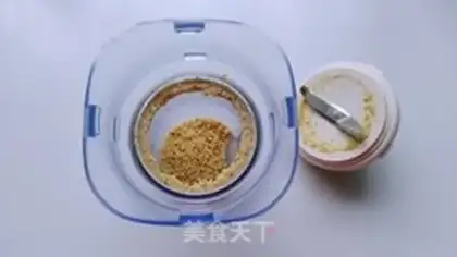 Make Peanut souffle step 1