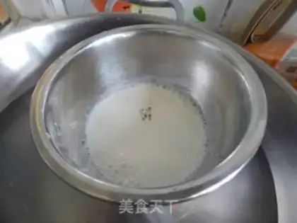 Make Double mousse cake step 15