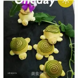 Make Tortoise bread step 12