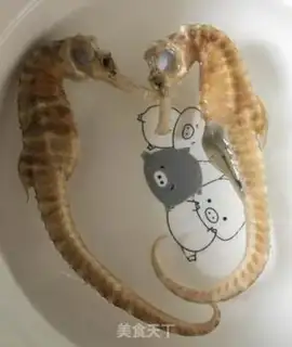 Make Seahorse geled chicken step 4