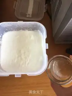 Make Old yogurt step 8