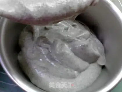 Make Black Mixer step 10