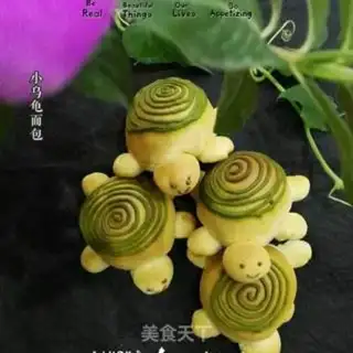 Make A bouquet step 13