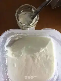Make Old yogurt step 9
