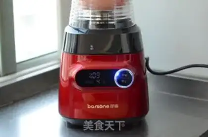 Make Pineapple melon juice step 3