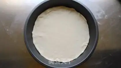 Make Chicken pizza step 4
