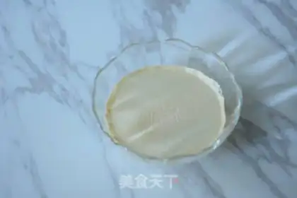 Make Lightning pizza step 1