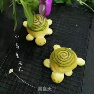 Make Tortoise bread step 14