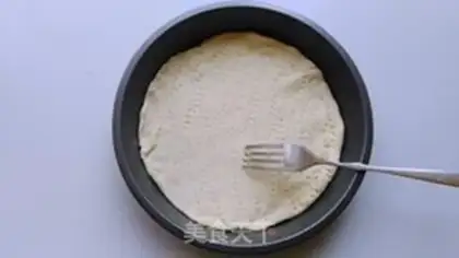 Make Chicken pizza step 5