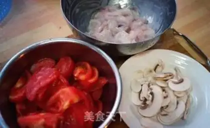 Make Tomato-stuttering, red fish step 0