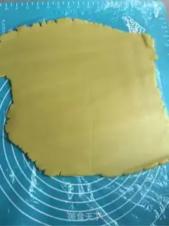 Make French caramel almond step 5