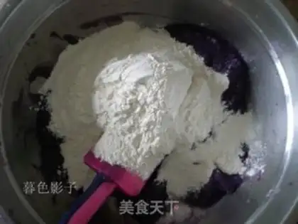 Make Purple garlic bean pie step 2
