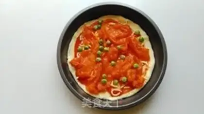 Make Chicken pizza step 8