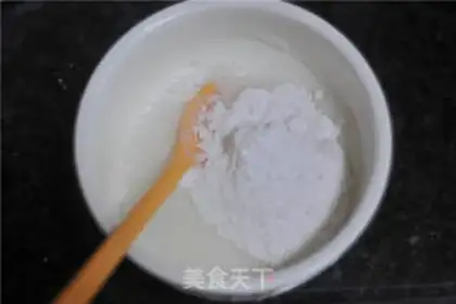 Make Vegetable juice rainbow donuts step 16