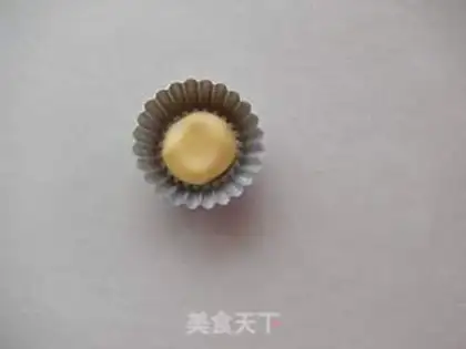 Make Coffee tower step 22