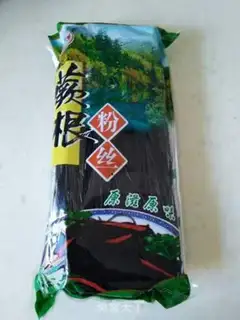 Make Frozen root powder step 0