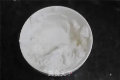 Make Vegetable juice rainbow donuts step 17