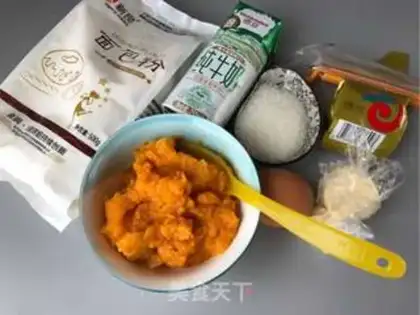 Make Chinese pumpkin toast step 0