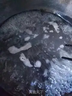 Make Frozen root powder step 1