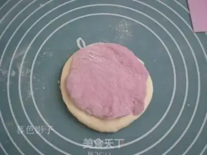 Make Purple garlic bean pie step 5
