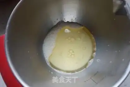 Make Cake cake step 0
