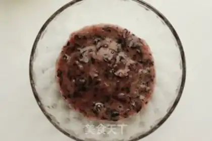 Make Yogurt blueberry ice cream step 1