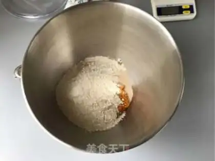 Make Chinese pumpkin toast step 1